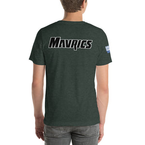 MAVRICS Jumping MAV T-Shirt