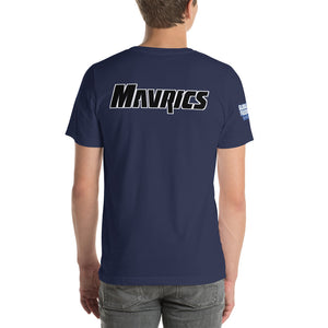 MAVRICS Jumping MAV T-Shirt